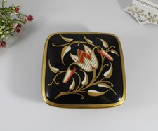 Elfenbein R. C. Rosenthal