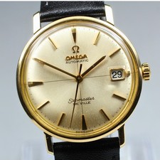 Vintage Near Mint Omega