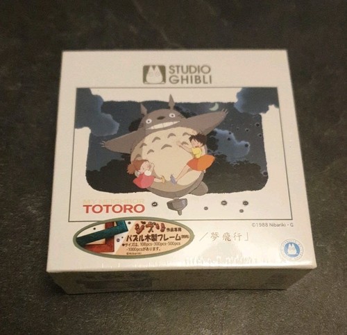 Studio ghibli totoro 108 - studio,