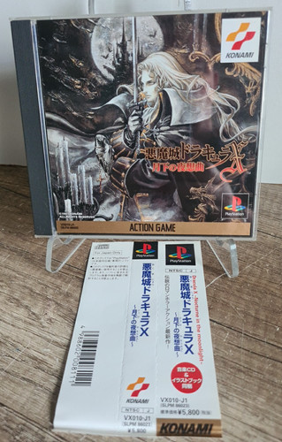 Ps1 spiel dracula nocturne - ps1, x