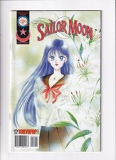 Sailor Moon (1998 Mixx) #  18