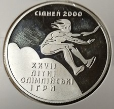 Ukraine 10 Hrywen 1999 – 1