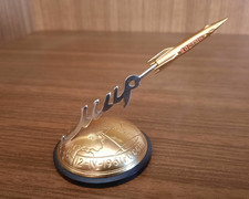 Wostok Tischaufsteller "Мир" (Mir) Weltkugel  *12-IV-1961 CCCP   ( BOCTOK )