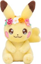 Pikachu Plush with Tag Pokemon Center Japan Pikachu's Easter 2017 16CM
