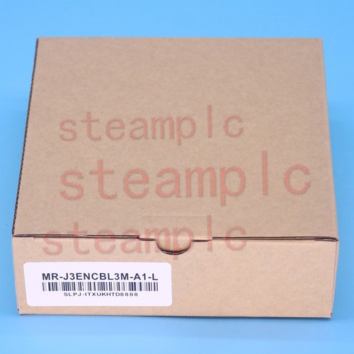 New servo motor - new,