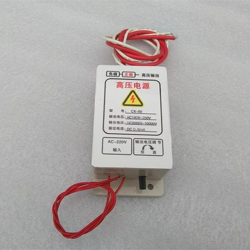 50w hochspannungsnetzteil 10kv - 50w-hochspannungsnetzteil,