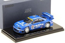 1:43 Ebbro Nissan Skyline R33