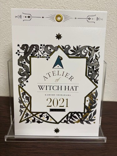 Atelier witch hat - atelier,