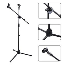 Profi Mikrofonstativ
