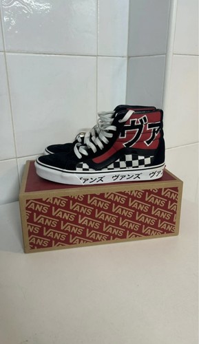 Japanese vans sk8 japan - vans, sk8-hi