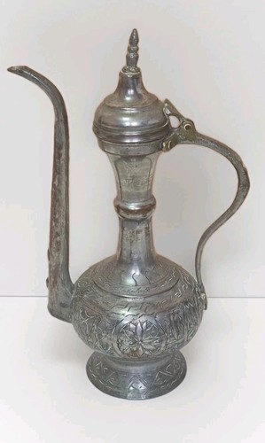 Vintage nahöstlich metall - vintage,