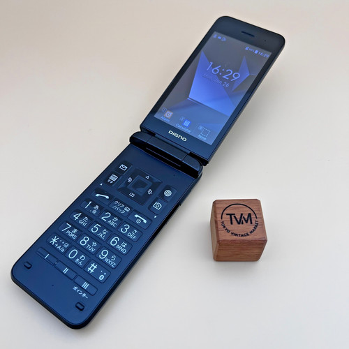 Kyocera digno keitai - keitai, 4