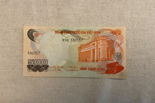 500 Dong Südvietnam Vietnam