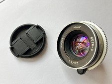 Vega-3 50mm f/2.8 Standard