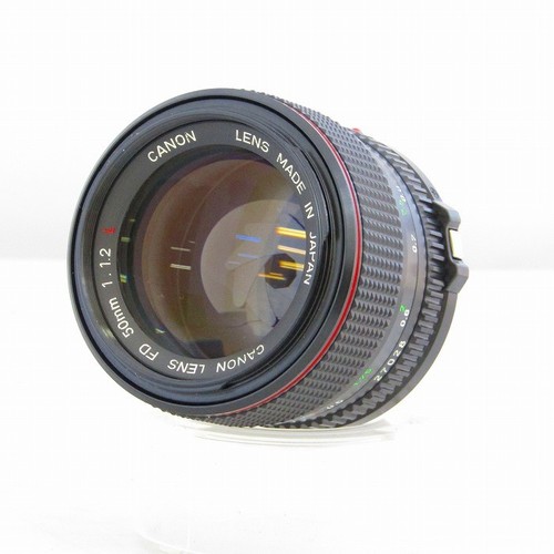 Canon 50mm 2l mf - fd,