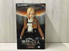 RAH Attack On Titan Annie