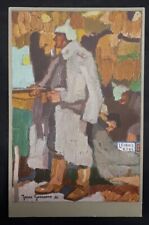 P0036) Postkarte 1.WK Künstlerkarte Leibniz Keks gelaufen als Feldpost