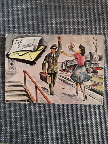 Postkarte bundeswehr - postkarte,