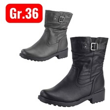 Damen Stiefeletten Gr. 36