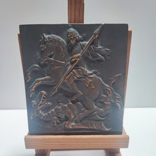 Massives Bronze-Relief
