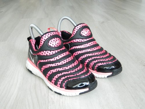 Nike dynamo free - dynamo, ps