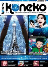 Koneko anime und manga magazin - koneko,