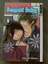 Dengeki Daisy - Band 9 - 1 - 1 - TOKYOPOP - Kyousuke Motomi