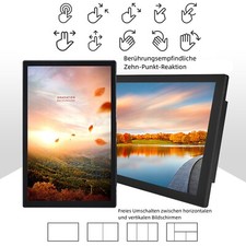 21,5 Zoll große Industrielle