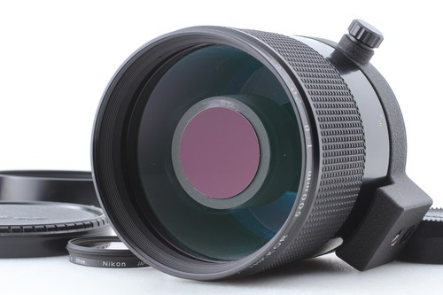 Exc mit haube nikon - [exc, 5