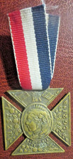 1897 Queen Victoria Diamond