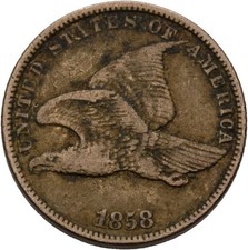 Usa cent 1858 4 - usa, 1