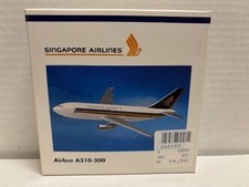 Herpa Wings 1:500 Airbus A