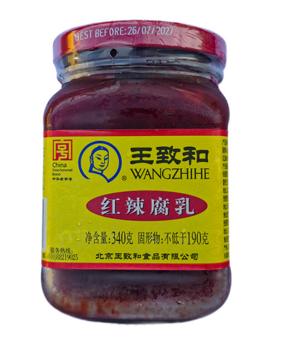 Stinke tofu mit chili - stinke,