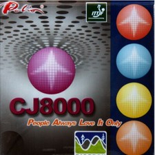 Palio 8000 biotech - palio,