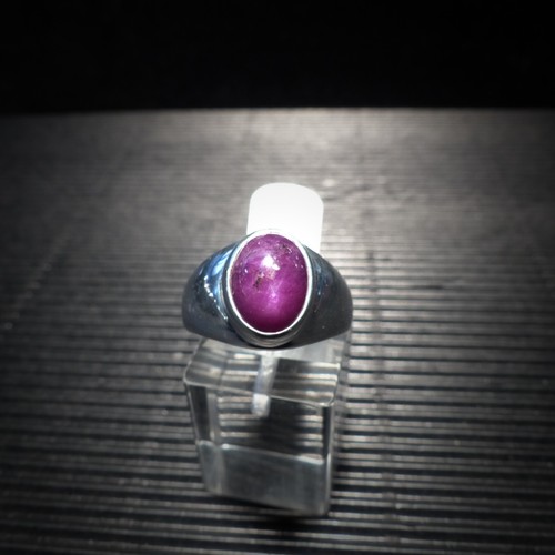 Ring silber 925 mit - 925,
