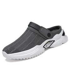Unisex sommer hausschuhe - unisex,
