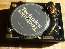 Technics SL-1200GLD Limited