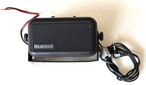 Dsp lautsprecher nes von - nes-10-2,