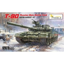 Vespid models vs720025 90 - models, t-90