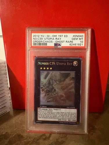 C39 utopia ray - yu-gi-oh!, c39: