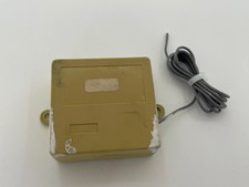 Hörmann Empfänger Antenne