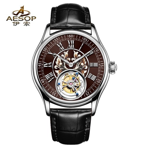 Aesop flying tourbillon - flying,