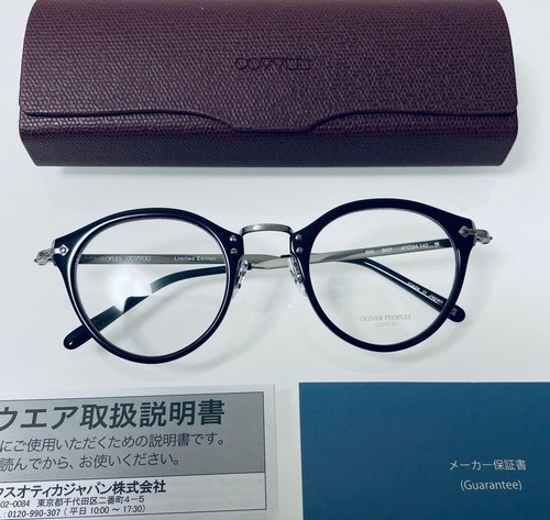 Oliver peoples ov7953 505 - oliver,