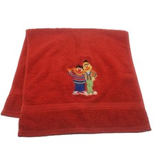 MORGENSTERN Hamburg Handtuch