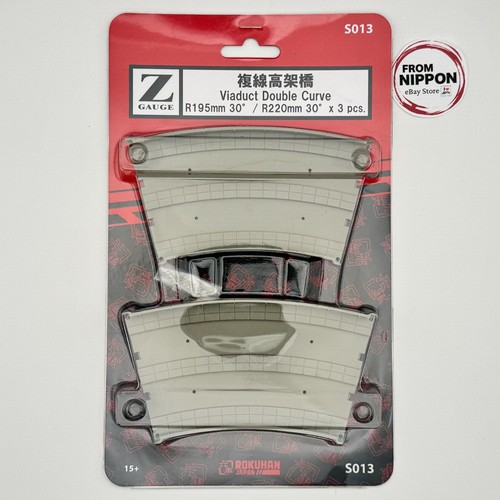 Rokuhan spur s013 - rokuhan,