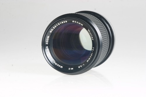 Vivitar macro focusing zoom - vivitar,