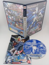 Ps2 japan ntsc version - |, |