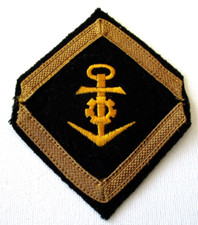 1x Rangabzeichen Marine Maat