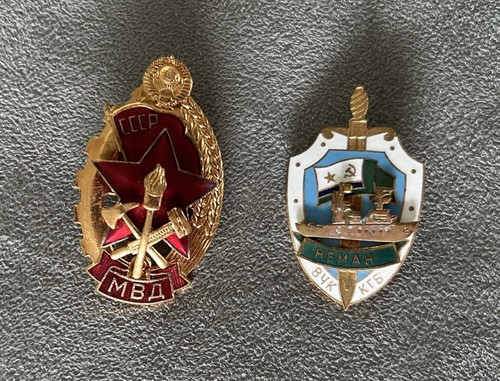 Russland orden abzeichen - orden,