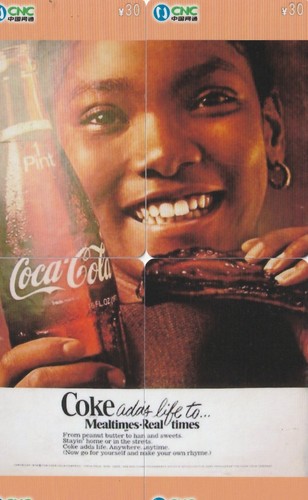 Coca